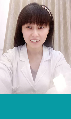 执业医师 王春梅