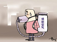 治理空气污染可防慢病