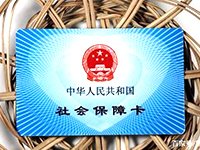 2018农合报销比列最新政策